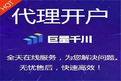 成功案例：百度竞价托管如何助力中小企业发展？